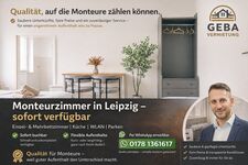 GeBa single rooms am Cospudener See Bild 1 GeBa single rooms am Cospudener See Bild 1