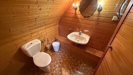 Gäste Wc 1 Gäste Wc 1