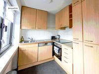 Komfortable Monteurunterkunft in Dersum Obrázok 2 Komfortable Monteurunterkunft in Dersum Obrázok 2
