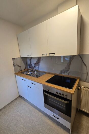 MONTEURZIMMER MONTEURWOHNUNG IN LUDWIGSHAFEN Picture 5 MONTEURZIMMER MONTEURWOHNUNG IN LUDWIGSHAFEN Picture 5