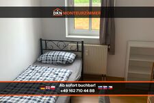 DKN | Ihre Monteurzimmer-Lösung in Chemnitz | Ab sofort frei Bild 1 DKN | Ihre Monteurzimmer-Lösung in Chemnitz | Ab sofort frei Bild 1