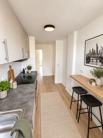 Firmenapartment von Ardan Immobilien Management GmbH Bild 2 Firmenapartment von Ardan Immobilien Management GmbH Bild 2