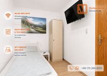 Kassel | Zentrale Lage | 4x Einzel-/ Doppelzimmer | TV | Küche | WLan Bild 1 Kassel | Zentrale Lage | 4x Einzel-/ Doppelzimmer | TV | Küche | WLan Bild 1