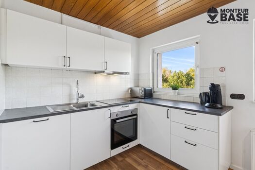 MONTEUR BASE - Unterkunft für 2-7 Personen in Offenbach a.M. Bild 4 MONTEUR BASE - Unterkunft für 2-7 Personen in Offenbach a.M. Bild 4