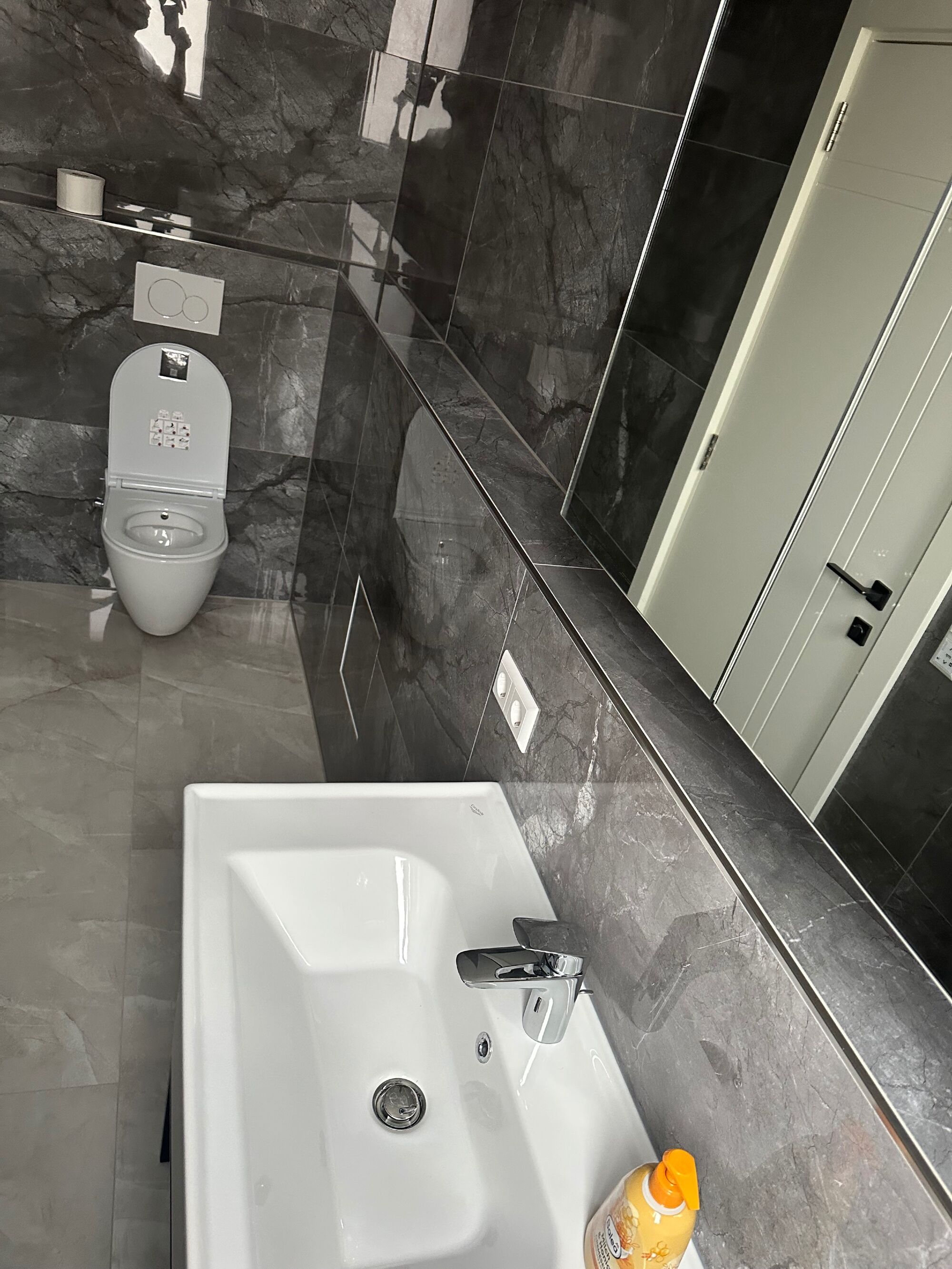 Gäste WC Gäste WC