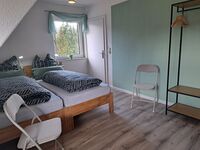 Haus Hartmann Zdjęcie 6 Haus Hartmann Zdjęcie 6