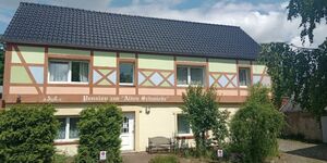 Pension zur Alten Schmiede Picture 1 Pension zur Alten Schmiede Picture 1
