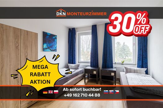 DKN | Ihre Monteurzimmer-Lösung in Leipzig | Ab sofort frei DKN | Ihre Monteurzimmer-Lösung in Leipzig | Ab sofort frei