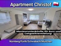 Apartment Christof Nürnberg, Fürth, Erlangen, München Bild 2 Apartment Christof Nürnberg, Fürth, Erlangen, München Bild 2