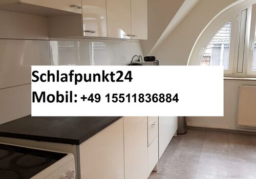 Schlafpunkt24 Norderstedt Bild 4 Schlafpunkt24 Norderstedt Bild 4