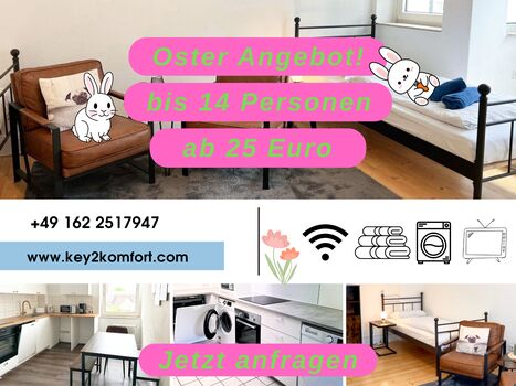 3 Monteurwohnungen in Rheinberg, jetzt für 12 Personen buchen! Bild 1