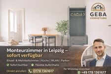 GeBa single rooms am Cospudener See Picture 1