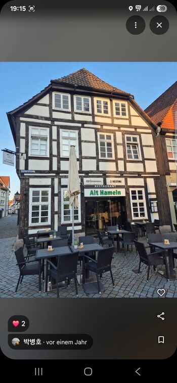 Direkt im Herz Hameln Party Bild 3