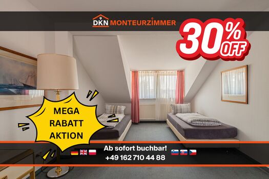 DKN | Ihr Zuhause auf Zeit in Dresden | Ab sofort frei Bild 1