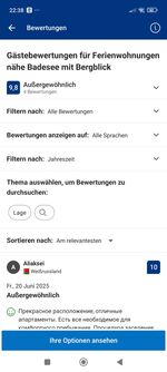 5 Ferienwohnugen nähe Badesee : Frei Bild 12