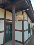 Ferienhaus ''DIANA'' in Menkin bei Brüssow, WLAN Bild 3