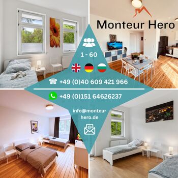 Worker Place Elbtor Harburg