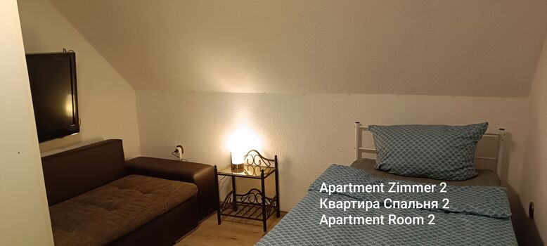 Apartment mit Klimaanlage oder Zimmer Zdjęcie 5