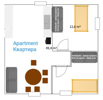 Apartment mit Klimaanlage oder Zimmer Zdjęcie 2