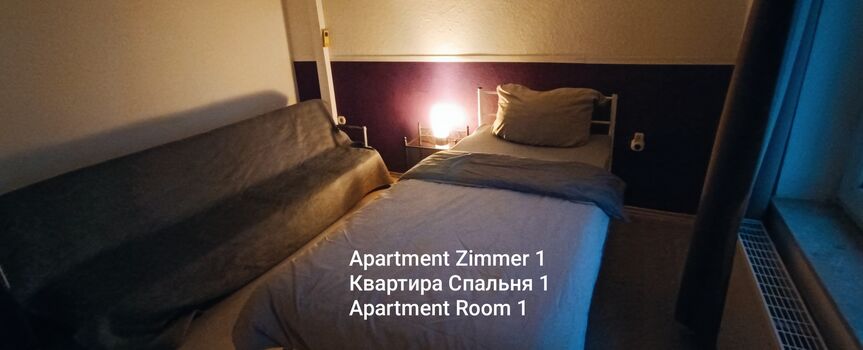 Apartment mit Klimaanlage oder Zimmer Zdjęcie 3