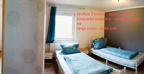 Apartment mit Klimaanlage oder Zimmer Picture 9